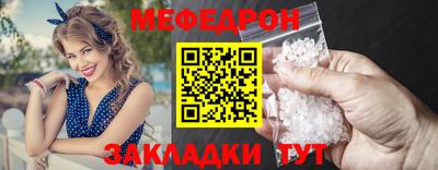 не бодяженный Краснодар
