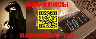 не бодяженный Краснодар