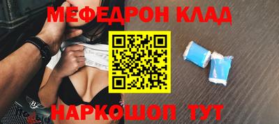 гашиш Сертолово