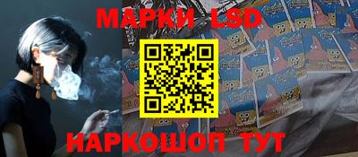 не бодяженный Краснодар