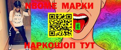 СК Краснокаменск
