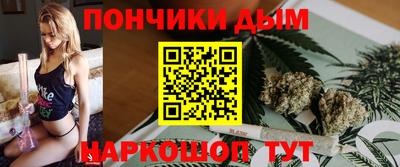 COCAINE Кулебаки