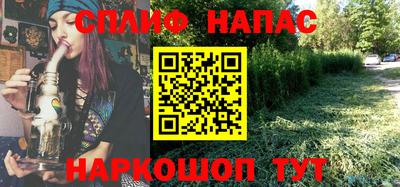 не бодяженный Краснодар