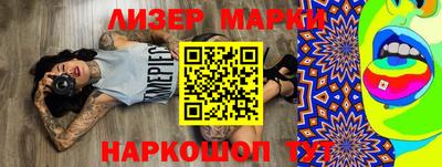 ПСИЛОЦИБИНОВЫЕ ГРИБЫ Сибай