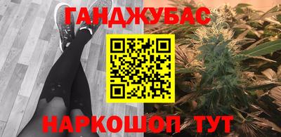 COCAINE Кулебаки