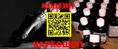 СК Краснокаменск