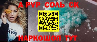 не бодяженный Краснодар