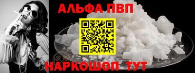 СК Краснокаменск