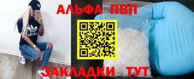 скорость mdpv Симферополь