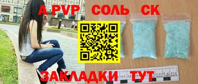не бодяженный Краснодар