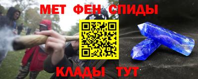 СК Краснокаменск