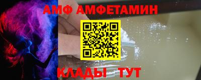 синтетический гашиш Краснознаменск