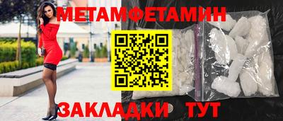 эйфоретик Кумертау