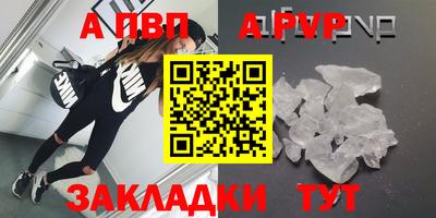 не бодяженный Краснодар