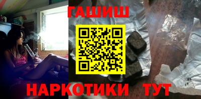 эйфоретик Кумертау