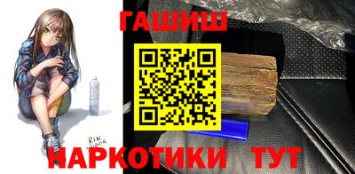 не бодяженный Краснодар