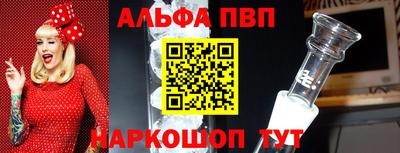 не бодяженный Краснодар